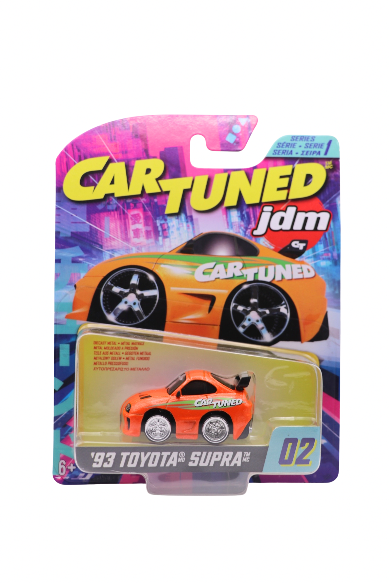 CarTuned '93 Toyota Supra JDM Series 1